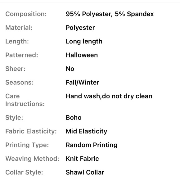 Cardigan - Picture 5 of 6